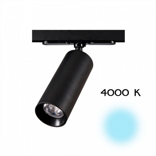Трековый светильник светодиодный Тубус CL01T121N