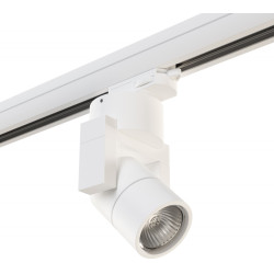 Трековый светильник Illumo L1 A3T051046