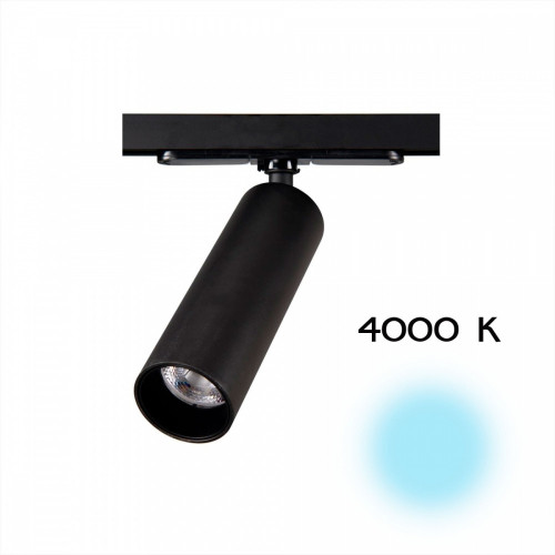 Трековый светильник светодиодный Тубус CL01T071N
