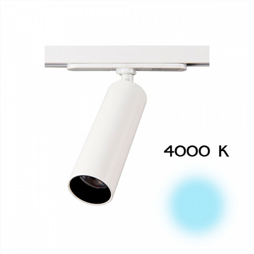 Трековый светильник светодиодный Тубус CL01T070N