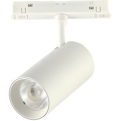 Трековый светильник магнитный 48V ST Luce Skyline 48 ST375.506.12