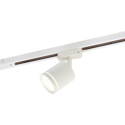 Трековый светильник однофазный 220V DK4016 DK6400-WH