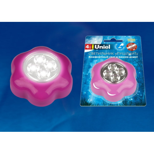 Ночник светодиодный для детской DTL-359 Цветок-A/Pink/4LED/3АAA