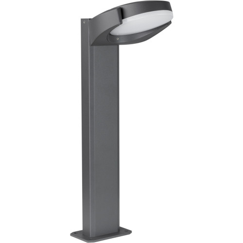 Ландшафтный светильник наземный LGD-EYE-BOLL-H500-6W Warm3000 (GR, 117 deg, 230V) (Arlight, IP54 Металл, 3 года) 029982