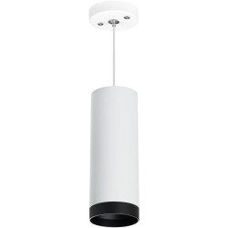 Подвесной светильник Rullo RP4863437 (214486+590056+203437)
