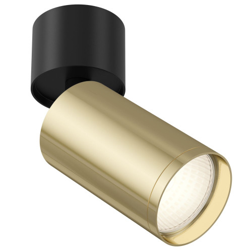 Накладной светильник Focus S C050CL-1BG