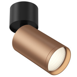 Накладной светильник Focus S C050CL-1BC