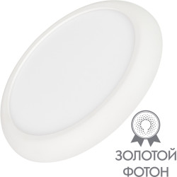 Светильник встраиваемый LED CL-FIOKK-R220-18W Day4000-MIX (WH, 120 deg, 230V) (Arlight, IP44 Пластик, 3 года) 033445
