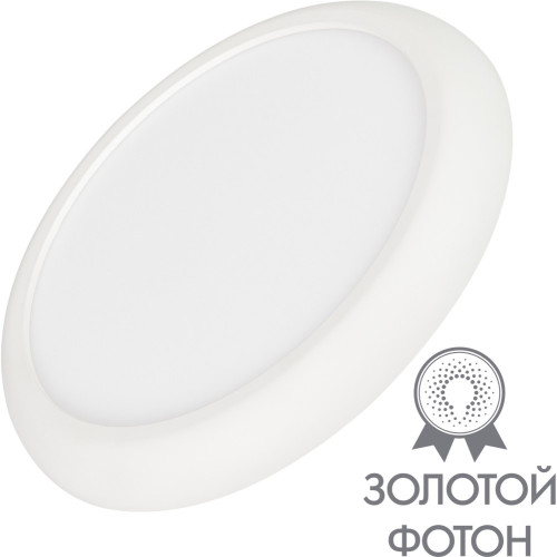 Светильник встраиваемый LED CL-FIOKK-R220-18W Day4000-MIX (WH, 120 deg, 230V) (Arlight, IP44 Пластик, 3 года) 033445